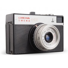 Пленочная шкальная фотокамера Смена 8М